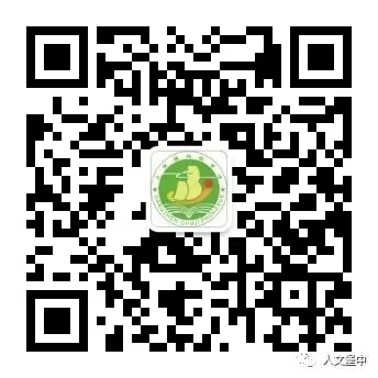 康县市场监管局联合教育局深入大堡镇初级中学督导检查校园食品安全工作