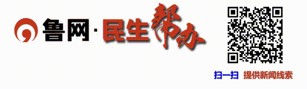 100万亿元大市场!国务院最新部署→