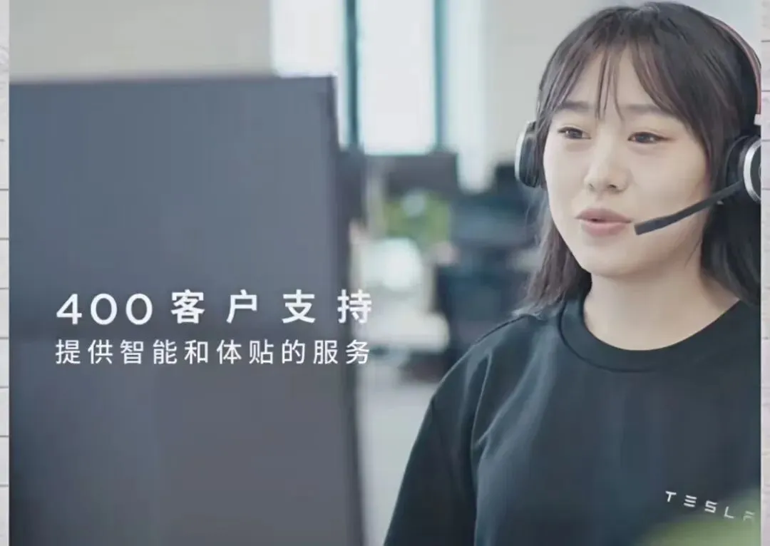 让特斯拉的服务精神融进种业营销