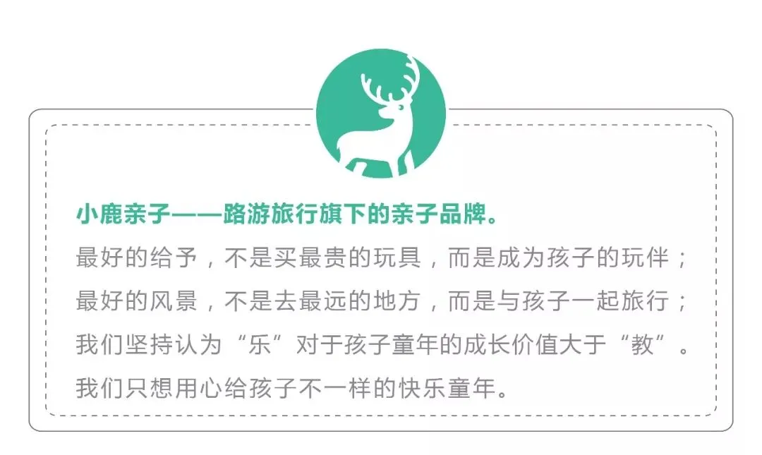 五一跳蚤市场营业啦!5月5日,周二下午,物品大交换!地点:八佰伴(中山路店)
