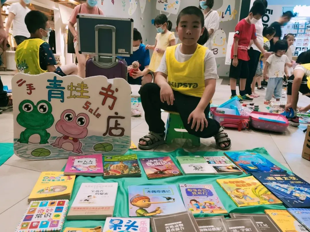 五一跳蚤市场营业啦!5月5日,周二下午,物品大交换!地点:八佰伴(中山路店)