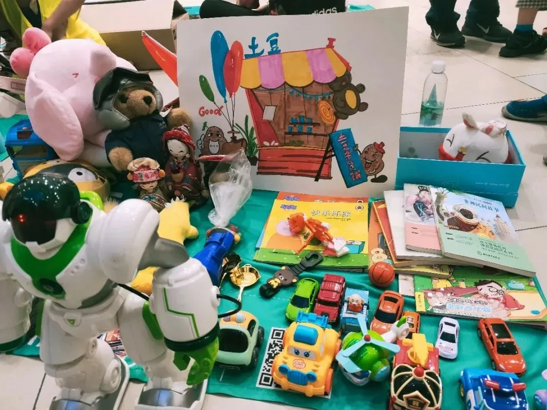 五一跳蚤市场营业啦!5月5日,周二下午,物品大交换!地点:八佰伴(中山路店)