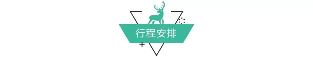 五一跳蚤市场营业啦!5月5日,周二下午,物品大交换!地点:八佰伴(中山路店)