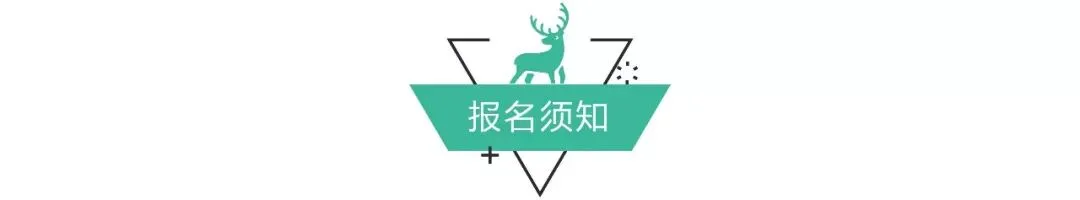 五一跳蚤市场营业啦!5月5日,周二下午,物品大交换!地点:八佰伴(中山路店)