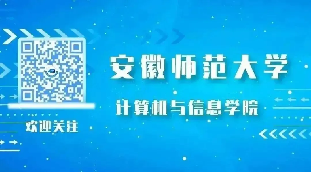 计信热点 | 第七届“计时启航”计算机硬件组装大赛