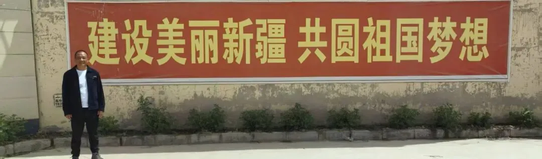 万里拓荒路:凤形钢球叩不开南疆冰封市场?