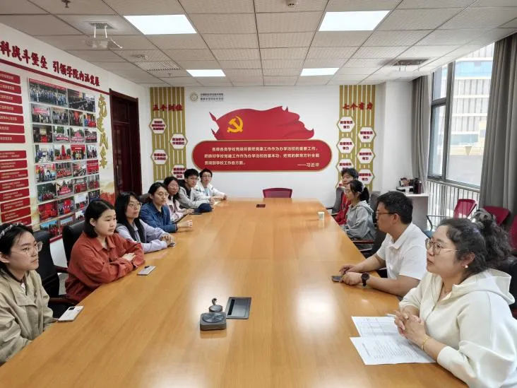 计算机科学与技术学院顺利开展2025-2026年度共青团先进集体和先进个人评选工作