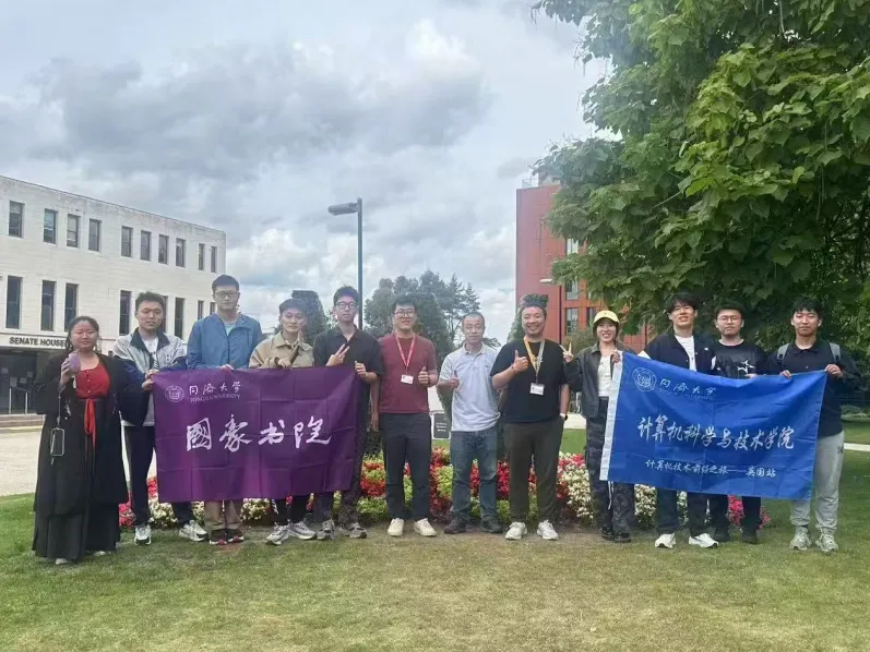 专业介绍 | 计算机科学与技术