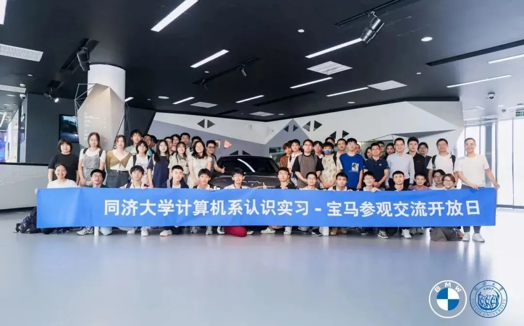 专业介绍 | 计算机科学与技术