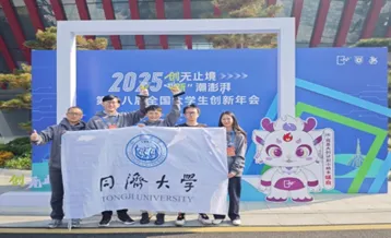 专业介绍 | 计算机科学与技术