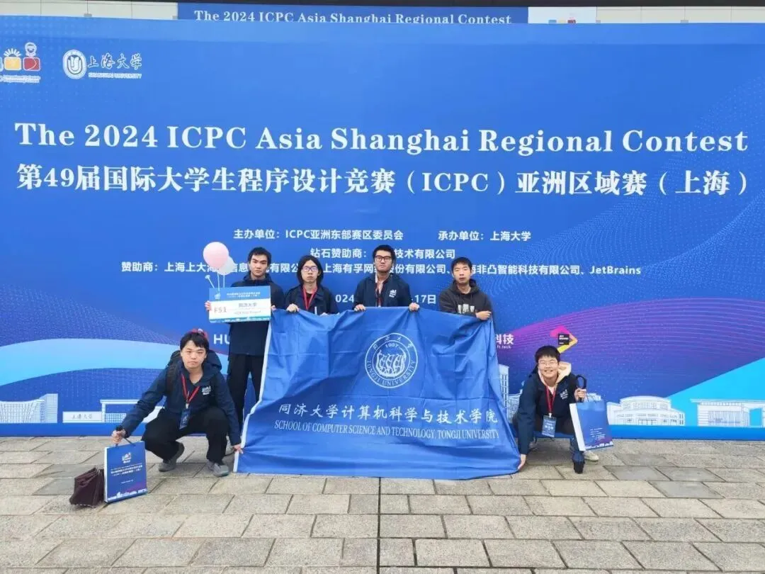 专业介绍 | 计算机科学与技术