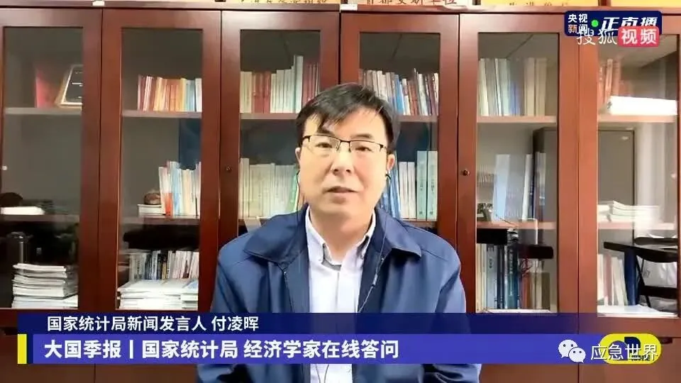 “保市场主体”就是最大的“保就业”