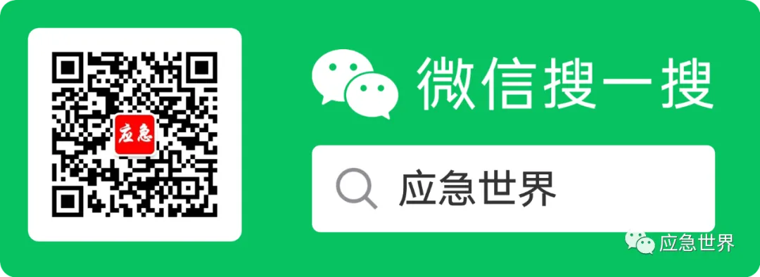 “保市场主体”就是最大的“保就业”