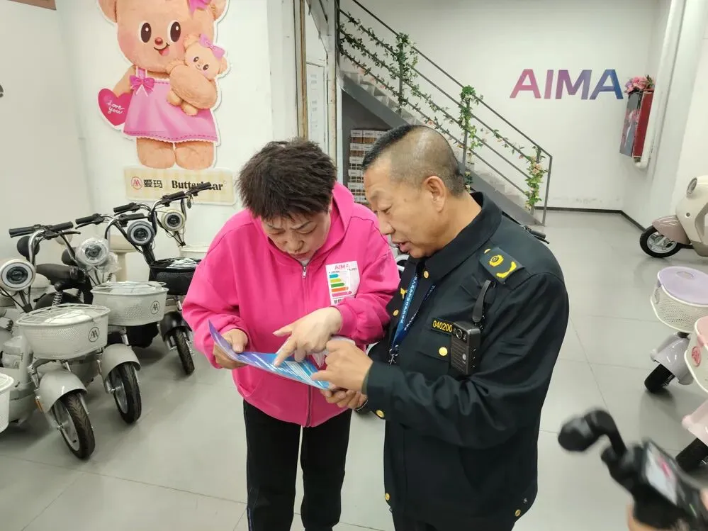 专项检查!大同严防不合格电动自行车流入市场…