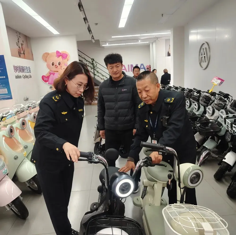 专项检查!大同严防不合格电动自行车流入市场…