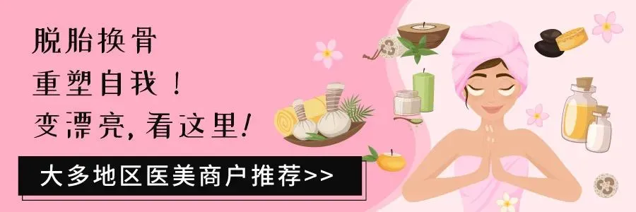 多伦多公寓市场触底!库存达92个月,开发商主动降价亏本求售!