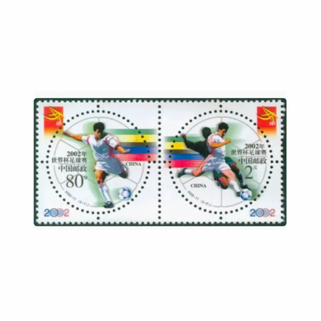 【发行量已最终确定/市场走势分析】中国邮政定于4月30日发行《江苏省城市足球联赛》普通邮资明信片一套一枚(图)征订原地首日实寄