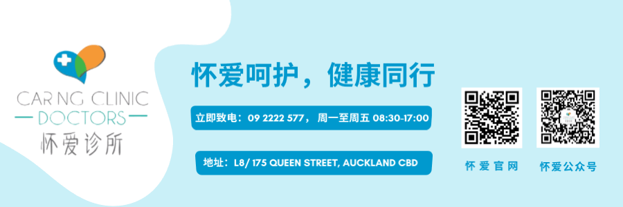 新西兰年轻人找工作太难?雇佣市场正发生大转变!留学毕业后何去何从?政府还欲扩大国际招生规模