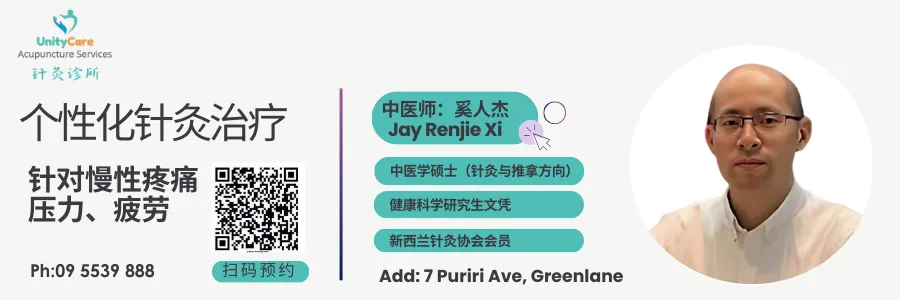 新西兰年轻人找工作太难?雇佣市场正发生大转变!留学毕业后何去何从?政府还欲扩大国际招生规模