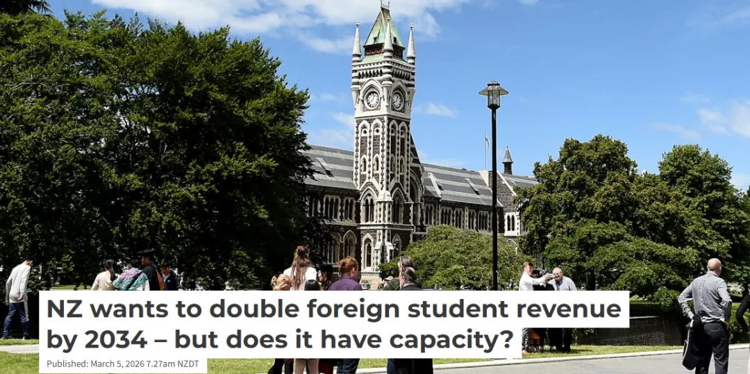 新西兰年轻人找工作太难?雇佣市场正发生大转变!留学毕业后何去何从?政府还欲扩大国际招生规模