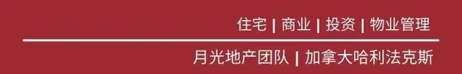 【月光地产】2026年第一季度哈法市场分析:有的区16天抢着卖,有的区121天没人问?
