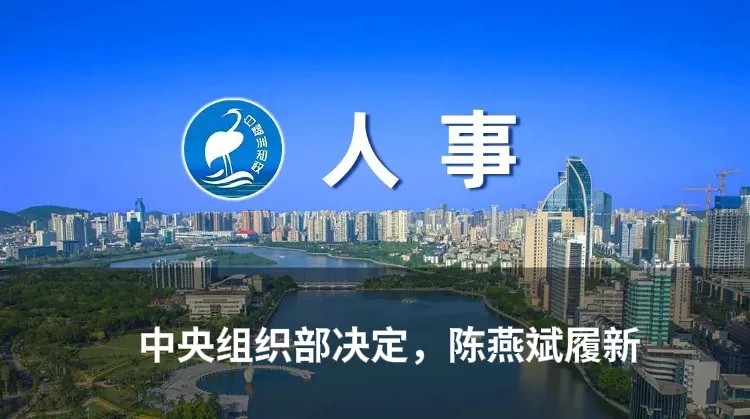100万亿元大市场,事关AI、算力、6G等!国务院重要部署