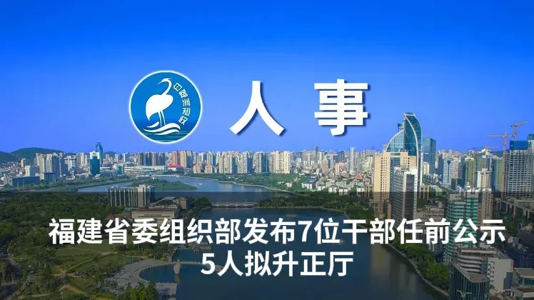 100万亿元大市场,事关AI、算力、6G等!国务院重要部署