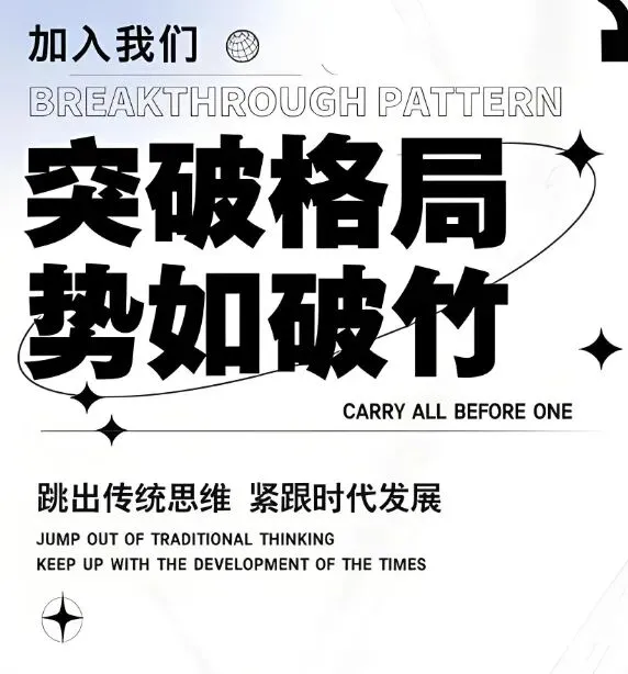 数字营销怎么做?企业数字营销全攻略