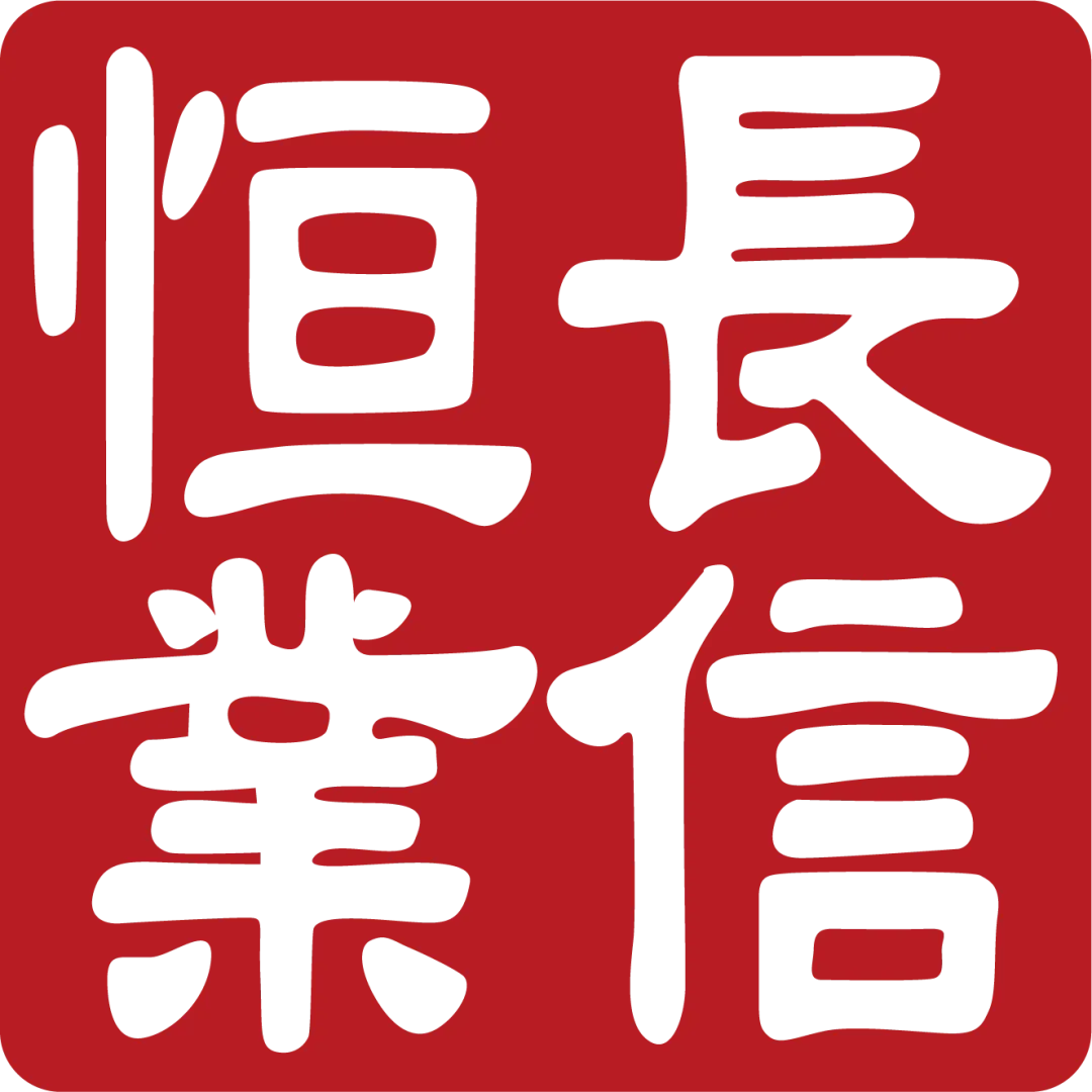 长信洞见 | 市场震荡,如何让多元资产配置更加有用?