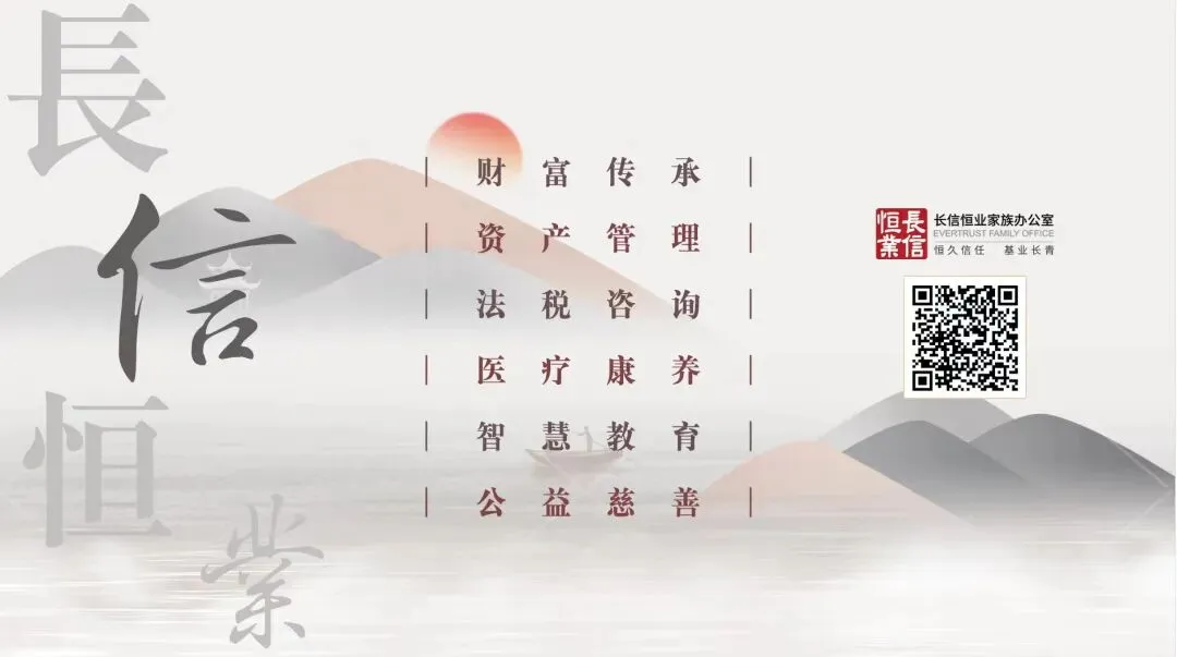 长信洞见 | 市场震荡,如何让多元资产配置更加有用?