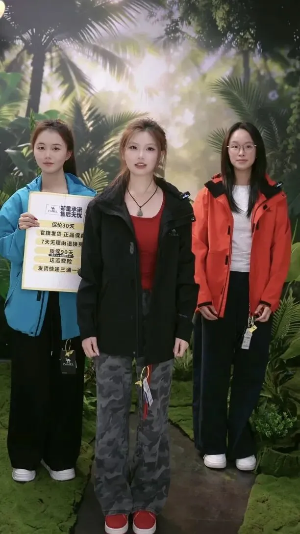 “数字风云, 营销直播”挑战赛 丨初赛直播切片网络人气投票