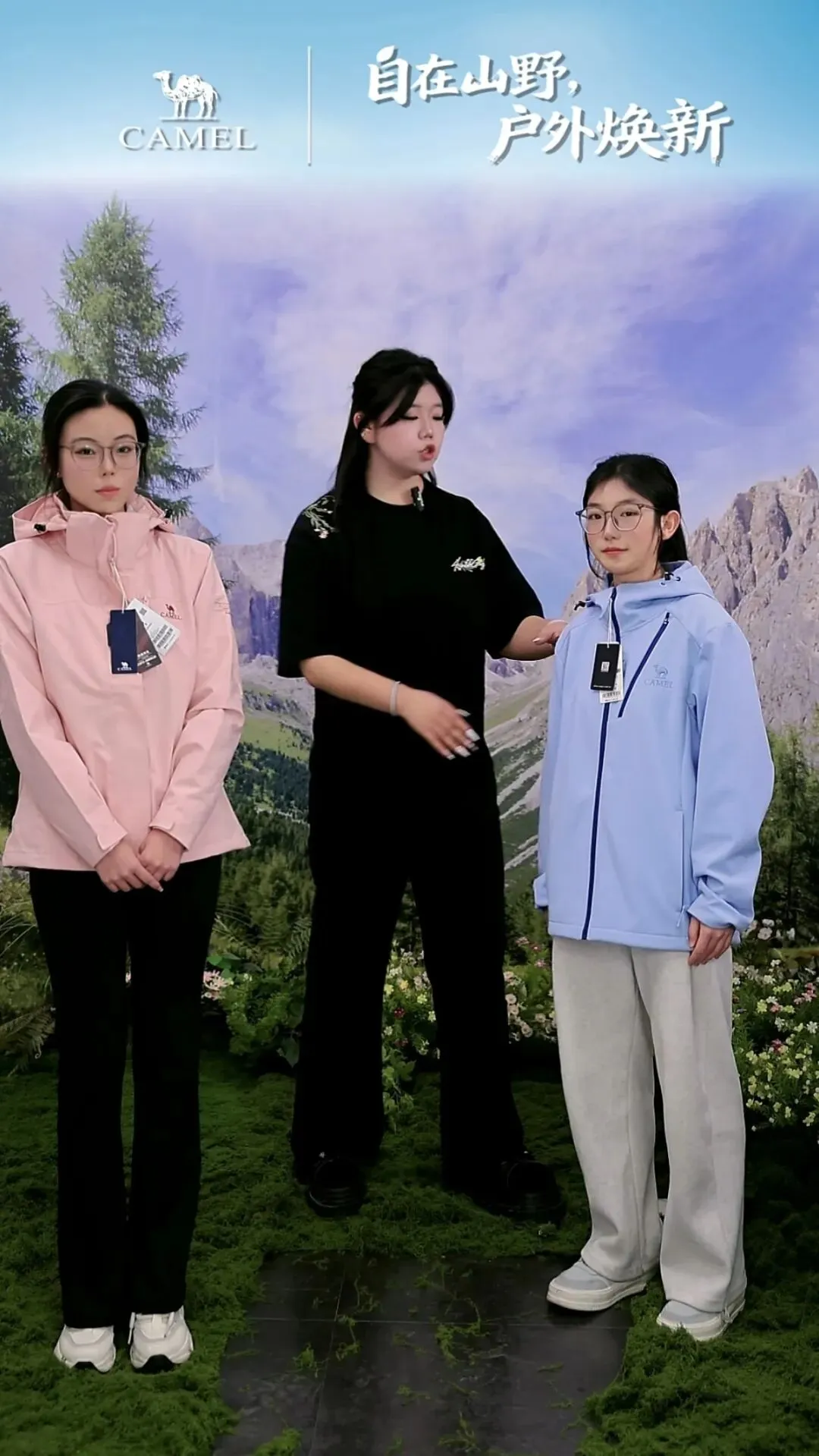 “数字风云, 营销直播”挑战赛 丨初赛直播切片网络人气投票