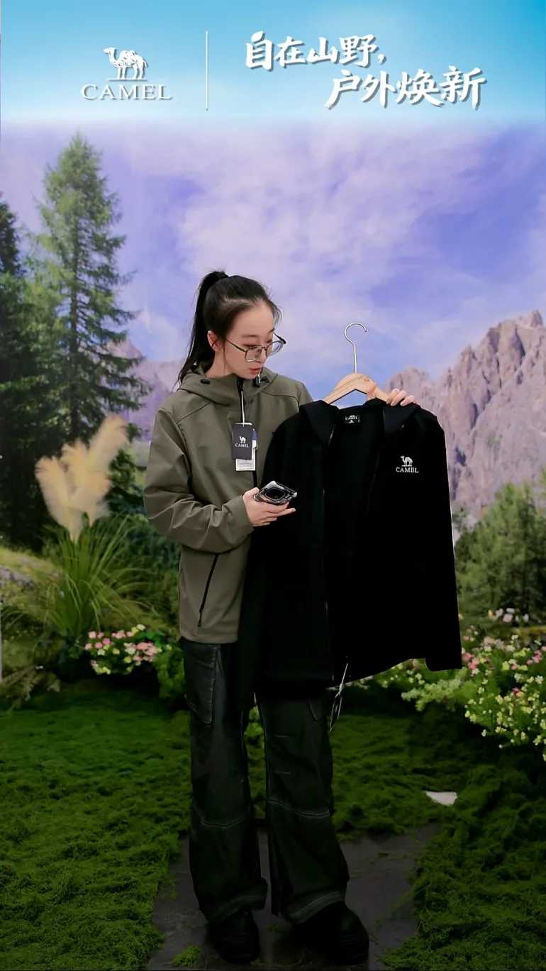 “数字风云, 营销直播”挑战赛 丨初赛直播切片网络人气投票