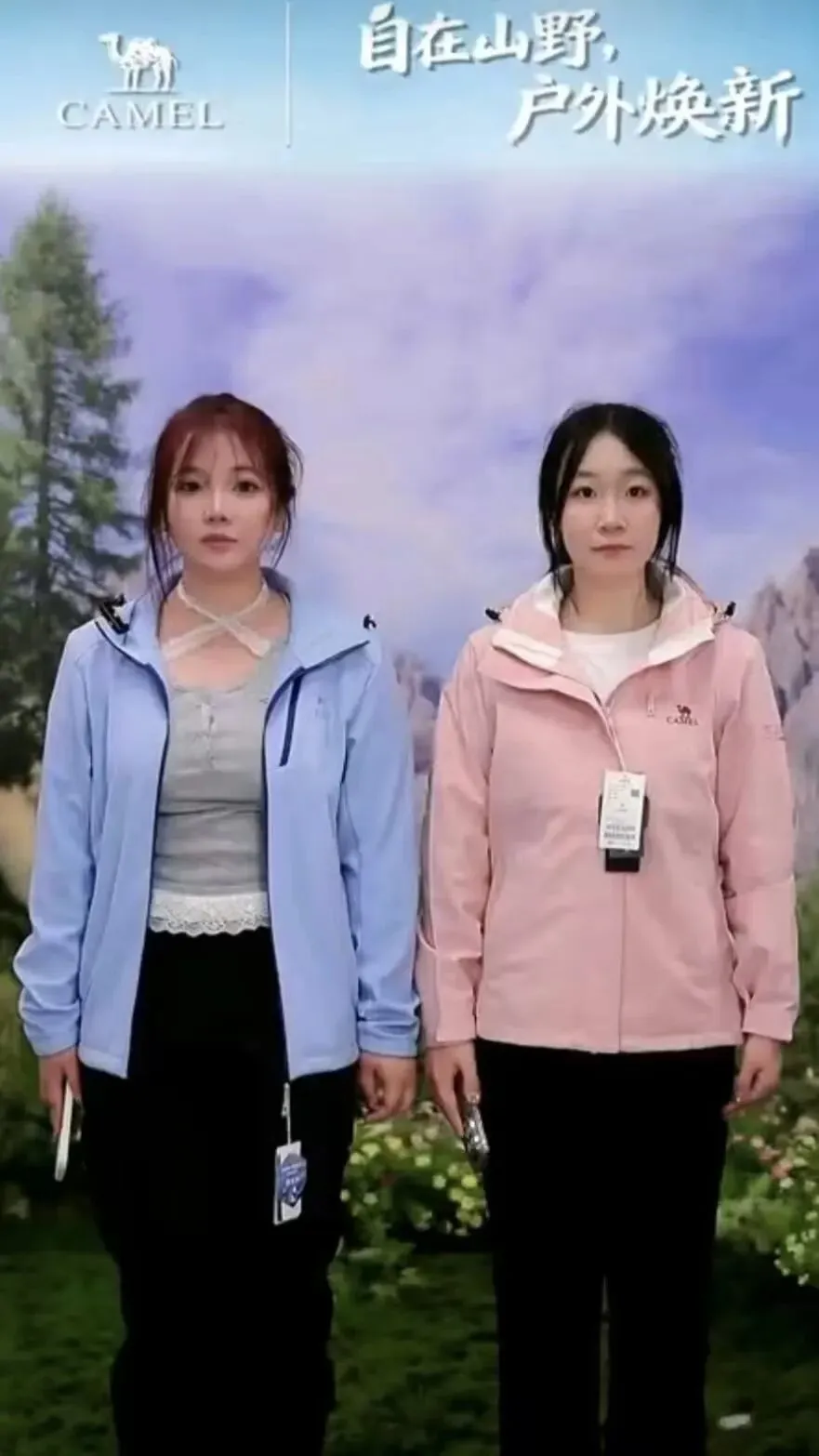 “数字风云, 营销直播”挑战赛 丨初赛直播切片网络人气投票