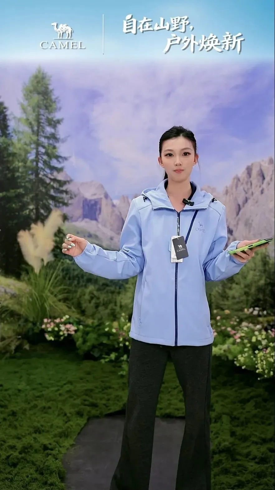 “数字风云, 营销直播”挑战赛 丨初赛直播切片网络人气投票