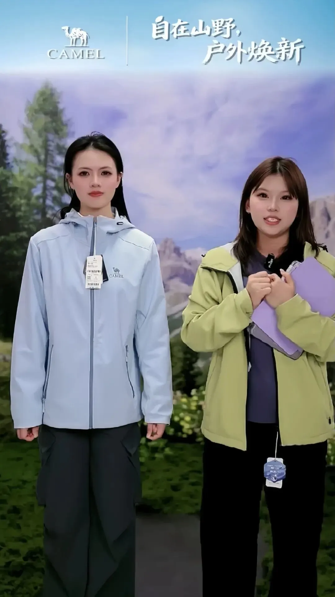 “数字风云, 营销直播”挑战赛 丨初赛直播切片网络人气投票