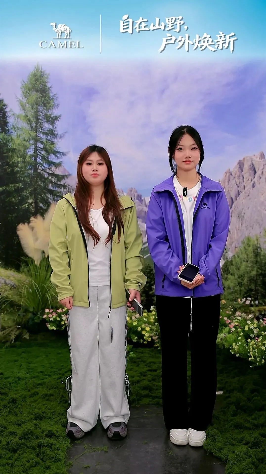 “数字风云, 营销直播”挑战赛 丨初赛直播切片网络人气投票