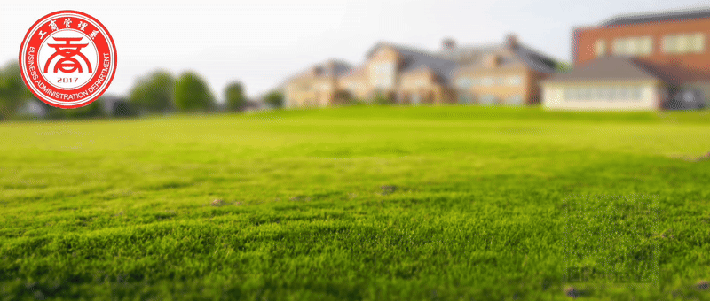 “数字风云, 营销直播”挑战赛 丨初赛直播切片网络人气投票