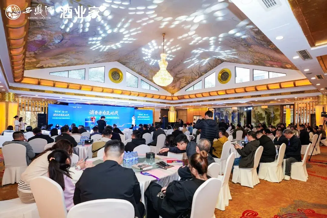 华策要闻|用户社区营销模式正式面向行业发布