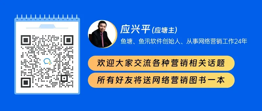 2026销售AI工具首选|鱼汛AI工作手机,适配全类型销售团队,拿来就用!