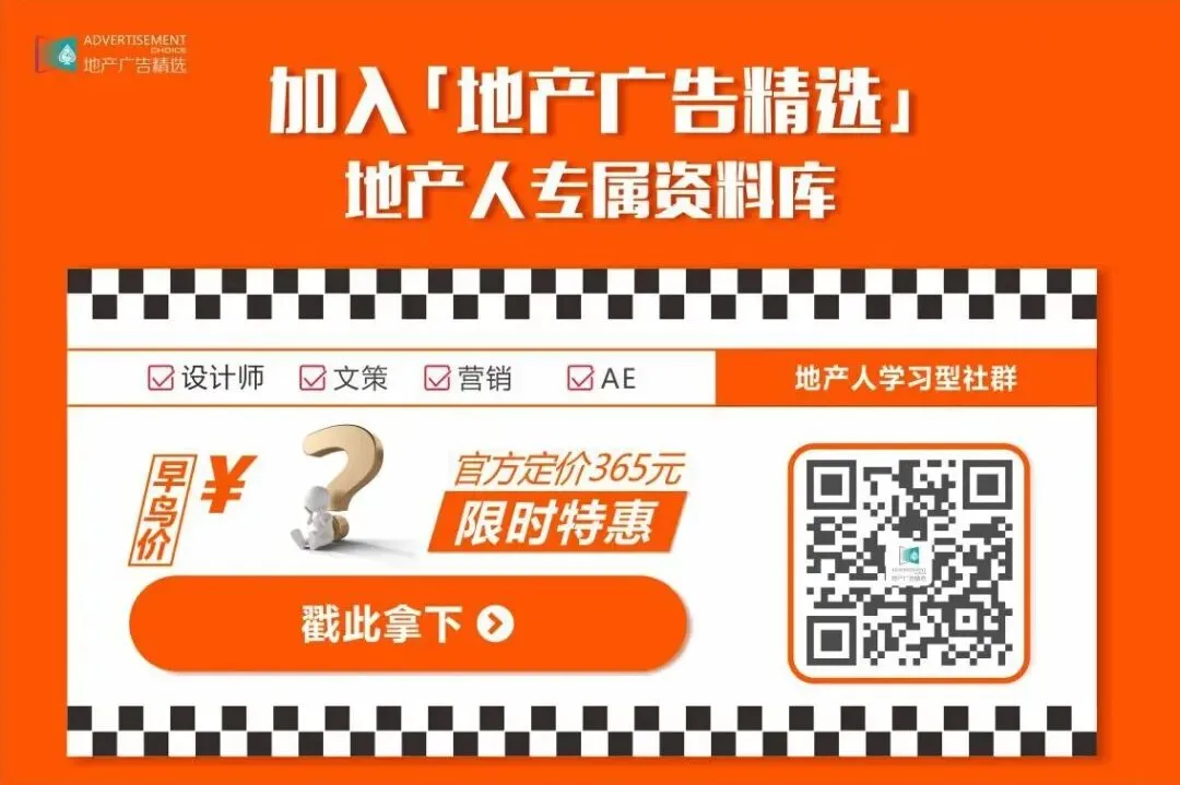 抖音营销策划方案合集