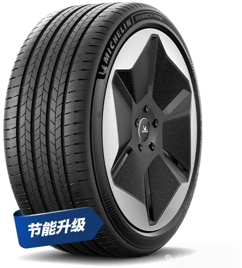 10大轮胎新品抢占市场|2026