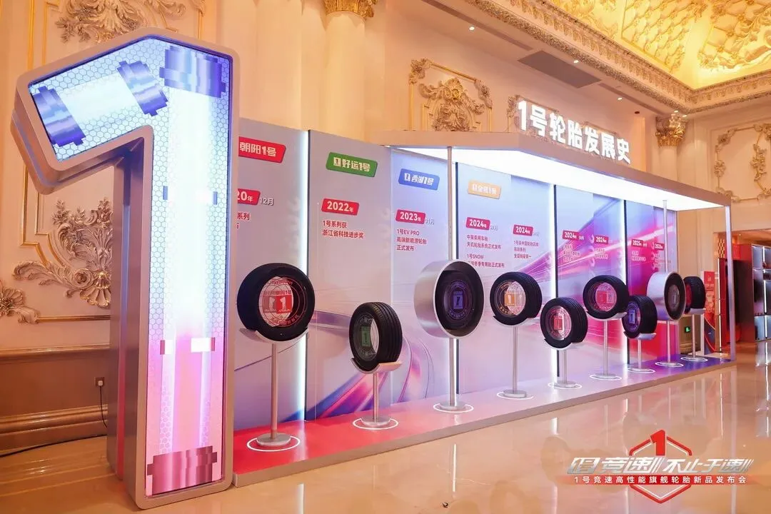 10大轮胎新品抢占市场|2026