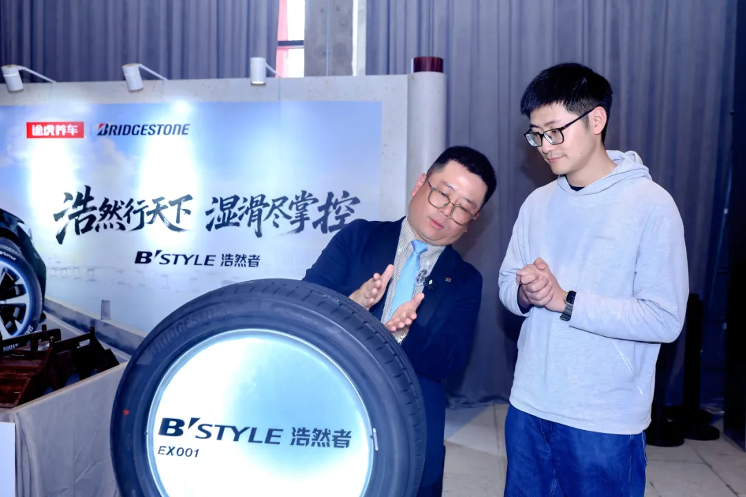 10大轮胎新品抢占市场|2026