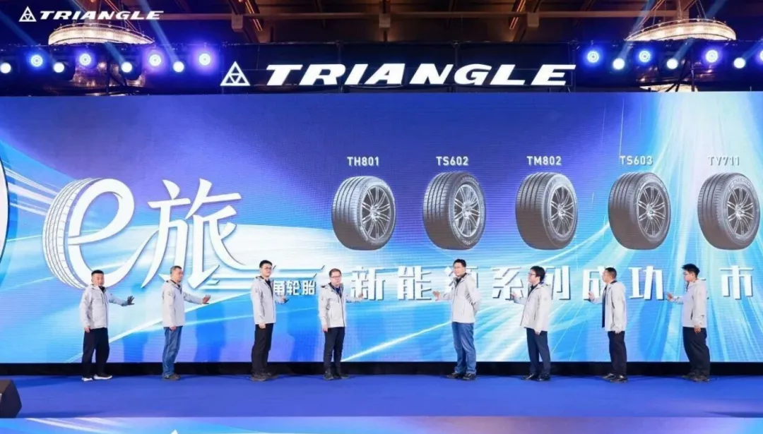 10大轮胎新品抢占市场|2026