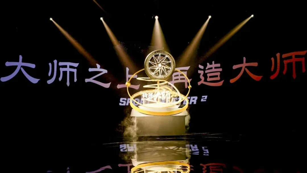 10大轮胎新品抢占市场|2026