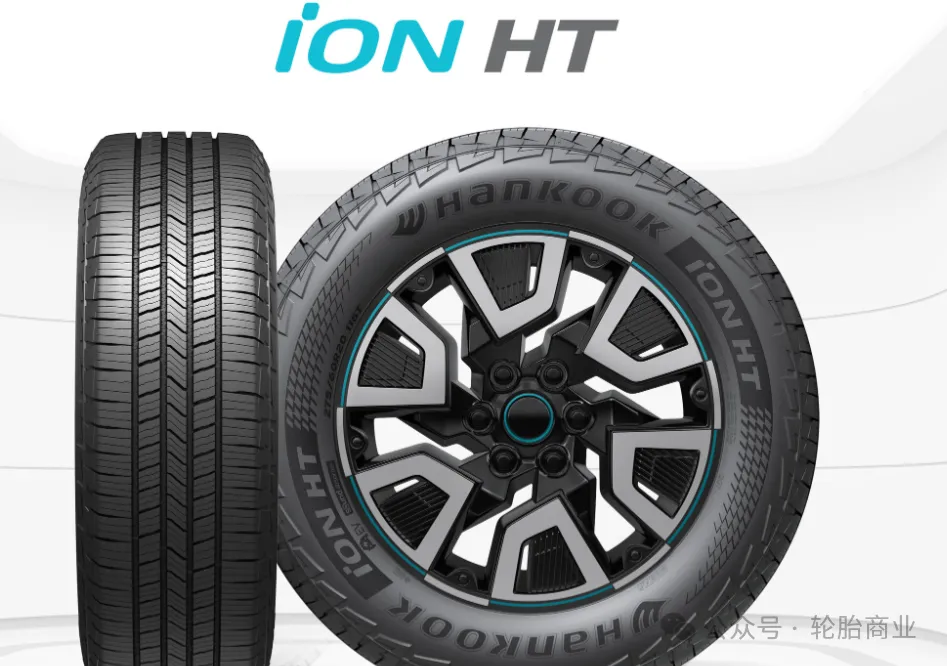 10大轮胎新品抢占市场|2026