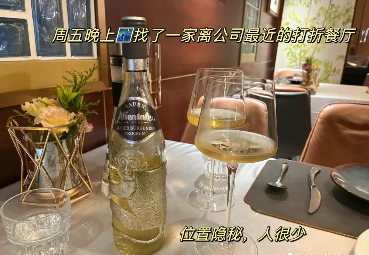 2024去离?蕞近的行业，y美企业‼️