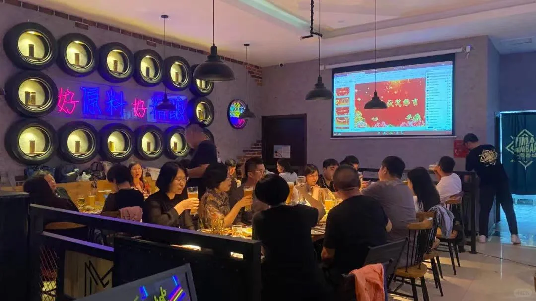 小酒馆的市场分析与行业分析