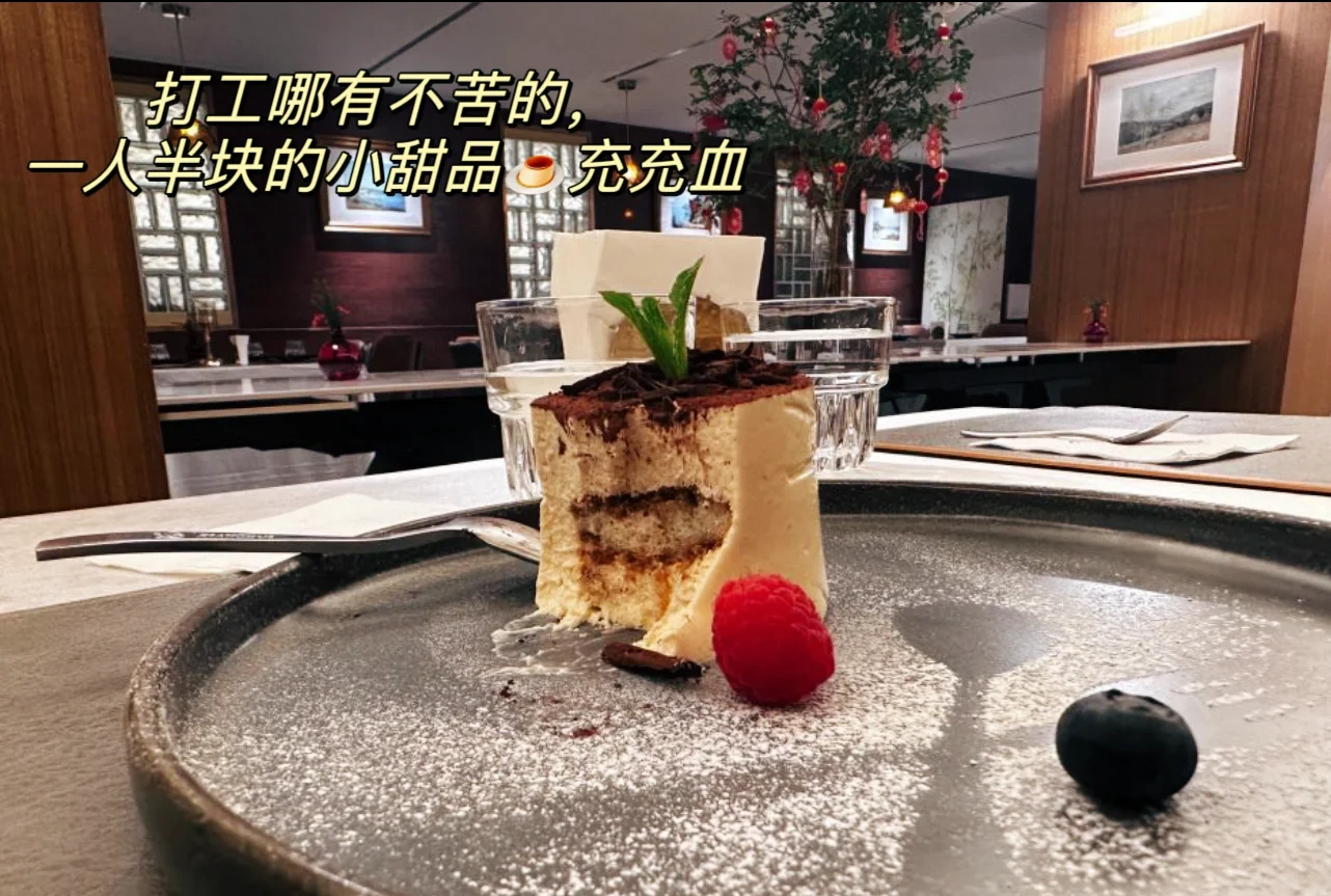 2024去离?蕞近的行业，y美企业‼️